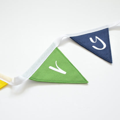 personalised bunting for boys. rainbow decor