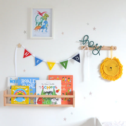 personalised bunting for boys bedroom