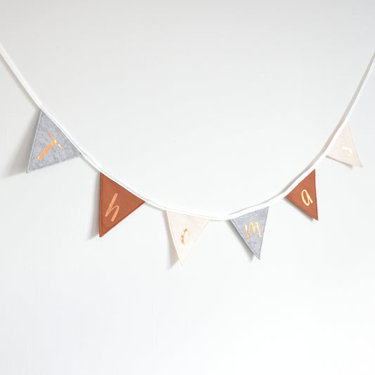 personalised neutral name banner